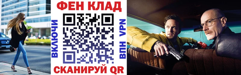 Amphetamine Розовый Королёв