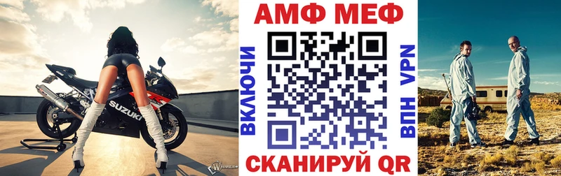 купить наркоту  Королёв  Amphetamine 98% 