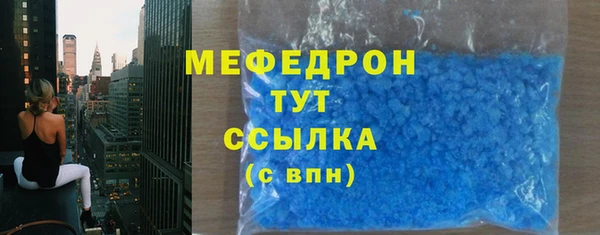 тгк Киренск