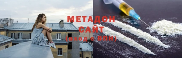 тгк Киренск