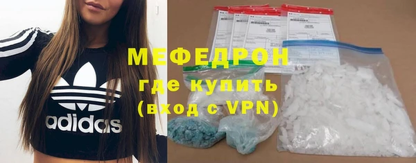 тгк Киренск