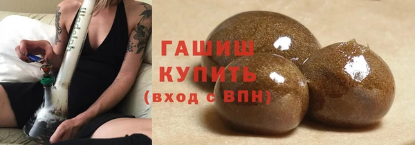 тгк Киренск