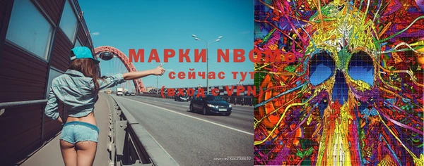 тгк Киренск