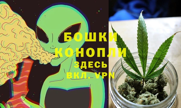 мефедрон VHQ Киреевск