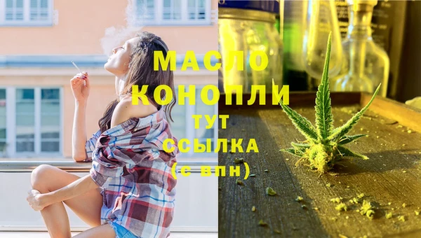 тгк Киренск