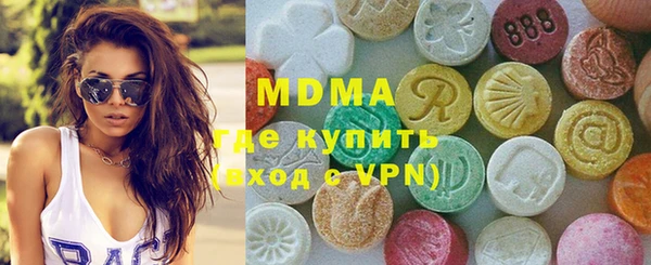 мефедрон VHQ Киреевск