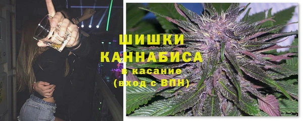 тгк Киренск