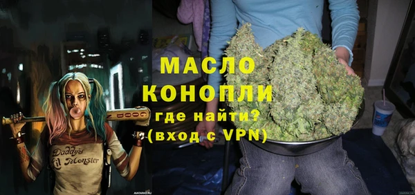 тгк Киренск