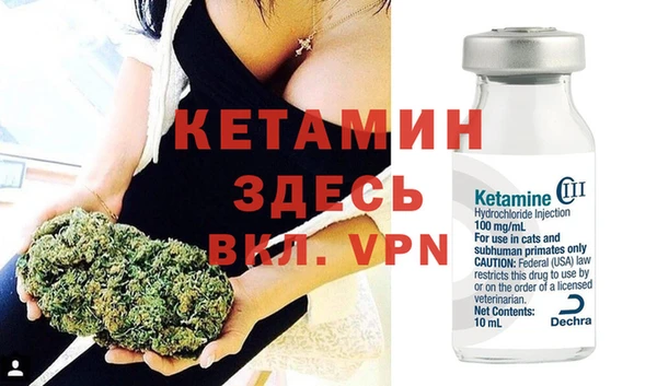тгк Киренск
