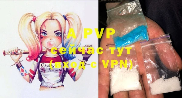 мефедрон VHQ Киреевск