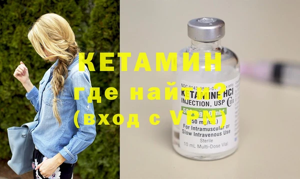 тгк Киренск