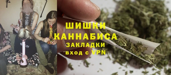 мефедрон VHQ Киреевск