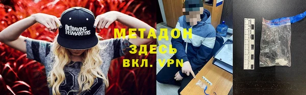 тгк Киренск