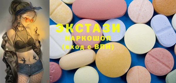 тгк Киренск
