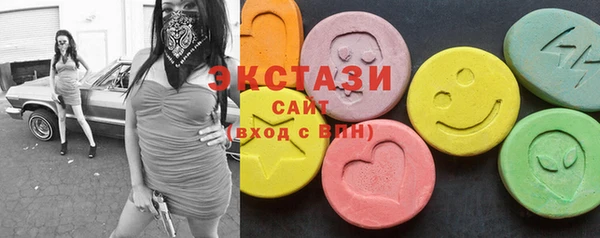 мефедрон VHQ Киреевск