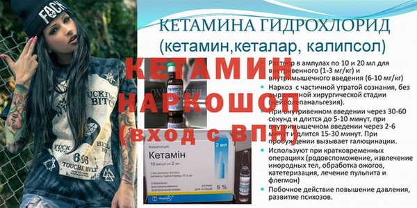 тгк Киренск