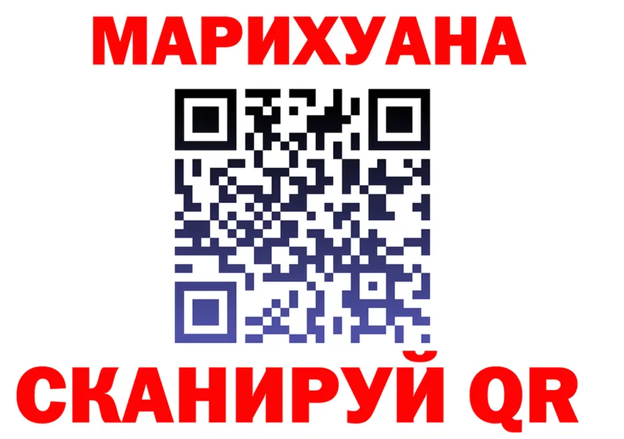 КЕТАМИН VHQ зеркало shop мега Королёв