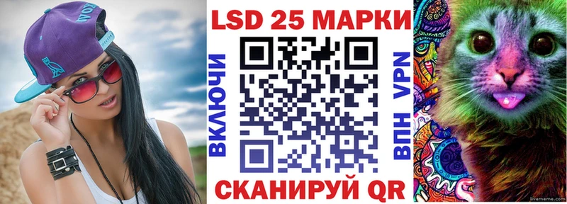 даркнет какой сайт  Королёв  Марки 25I-NBOMe 1,5мг 
